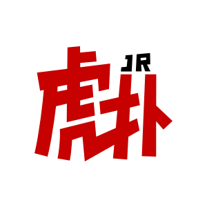 虎扑网(手机版)｜体育爱好者首选平台